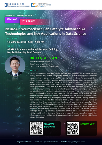 NeuroAI：神经科学可以催化先进的人工智能......